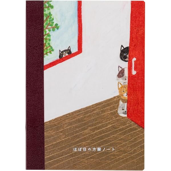 ミッドナイトサン　上、中 ほぼ日 Hobonichi Techo Accessories Naoki Ishikawa: Hobonichi